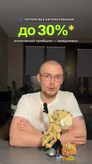 Артём в ролике из собственной записи